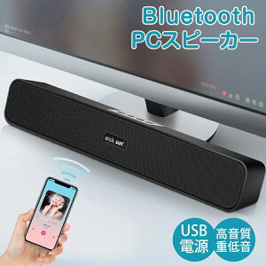 PCXs[J[ TEho[ iŁIՏꊴ  bluetooth Xs[J[ p\R/X}z/er/Q[@ dቹ 剹  RpNg  AEghA ֗  USB Xs[J[ bluetooth