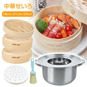 y12OFFN[|U50+uV1+r[Tz  2iZbg 18cm 21cm 24cm R VR|  ZC ؂ Zbg  뎆 U ĕ ܂ イ܂ 