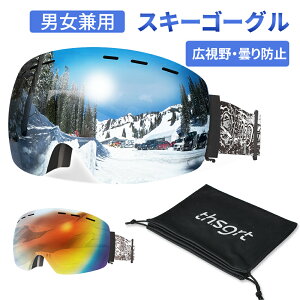 XL[S[O 2F Xm[{[hS[O AbvO[h L싅ʃY L܂h~ Oh~ KlΉ y ϏՌ jp XL[p̃X|[cS[O