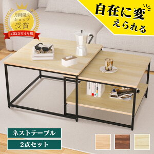 y1200~OFFN[|&P2{zlXge[u 2_Zbg 60cm [e[u Z^[e[u ۉH Lke[u k VR rOe[u Be[W   rO ~bhZ