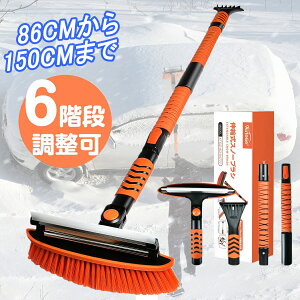 Lk Xm[uV uV ő150cmLk 270° 3in1 @\   ቺ낵 ~ puV RpNg ԗp Ⴉ ԍ ACXXN[p[ XH Ⴉ {