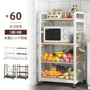 Lb`bN LX^[t W 3i 4i 60cm ^WΉ WbN X`[S }`S e [I [S Lb`[ [bN HiI X`[I 