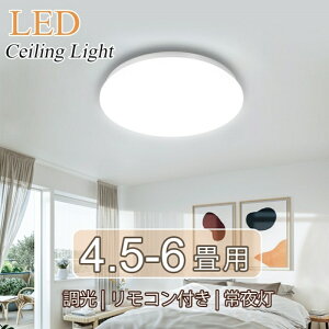 y5%OFFN[|&P2{zLED V[OCg 24w 2800lm  6-12   12iK 铔 Rt ȃGl LED V[O Cg ߓd ^ Ɩ ȃGl    rO _C