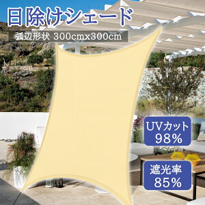  VF[h UVJbg^ O98Jbg 3x3M TVF[h ډB y  ϋv 􂦂 tȒP 悯I[jO x_ I[jO  Ă ėp