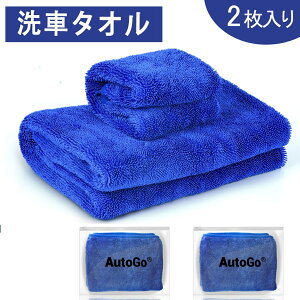 ̕zԃ^I ԃ^I唻  2 唻100×70CM+40×40CM }CNt@Co[NX }CNt@Co[ bNX@葬 z  ^I Ǝp