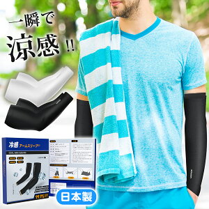 ڐG⊴ A[Jo[ EZbg{ Y rJo[ z fB[X Y uv΍ Ђ  ΍ X[u A[EH[}[ jp ~ St 싅  j