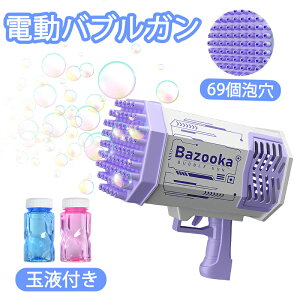 ʉtt V{ d ouK 69A  V{ dr V{ʐ@ dV{ʖA ou}V[   lC S V p[eB[ Xe[W q a