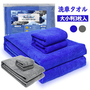ԃ^I 唻 }CNt@Co[NX 3 120×60CM唻2+40×40CM1  bNX @ z^I ^I Ɩp lp ԗp }CNt@Co[ԃ^I z 