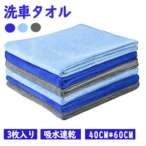 ԃ^I 6 40CM*60CM 3F }CNt@Co[NX  z^I @ ꗎ Ǝ z pԃ^I ԗpi z