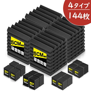 y144zz hpl h z  hV[g E^z X|W h x fM R h~ ɏՍ z}bg 25cm×25cm×5cm ʃe[vt 