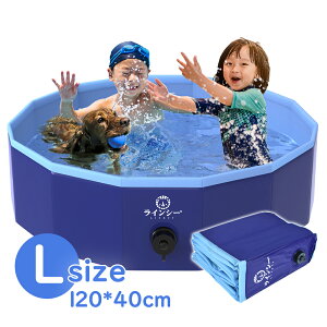 Csv ܂肽 v[ rj[v[ V 100*30cm 120*40cm ƒp q ybgp p v[   v[  ΍ ^ ^ {[v[ PVC v[ ėp  [ ی^ 