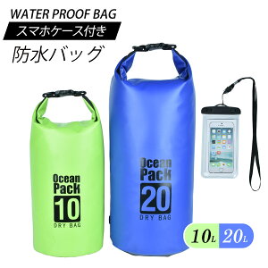 hobO 10L 20L X}zhP[Xt r[`obO e 2WAY V_[obO  hCobO h v[obO RpNg [ y ނ s ] oCN j ėp C C