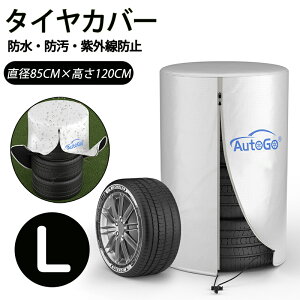 y|Cg2{z^CJo[ ۊ h Oh~ 210D ^C [ ۊ  h~ قh~ zC[Jo[ 4{^Cۊ(L a85cm×120cm)  O h y h ϋv 
