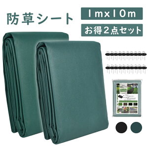 hV[g 1mx10m 2Zbg ϋv sDz V[g GV[g V[g sv      _ _n J̓ lH Â ʂݖh~  h hy 