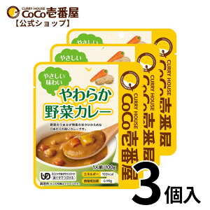 yVbvz炩؃J[߂3Zbg | RR RRC` J[ gg 炩 H hȂ H ~ Z ^Cp dqW t@~[ jo|Tf