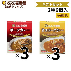 �y�����V���b�v�z�R�R�C�`�l�C�M�t�g�Z�b�g ���g���g�J���[2��6�� [�|�[�N �Ì��|�[�N �e3��] |�R�R�� �R�R�C�` �J���[ ���g���g �l�C �Z�b�g ��e�� ���H ���~ ��l��炵 �v���[���g �^