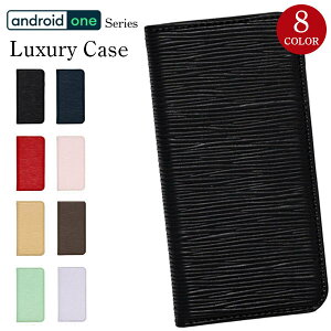 Android One S7 �P�[�X �蒠�^ �J�o�[ �X�}�z �ی� �ϏՌ� ������� ���U�[ �y�� ���^ �V���v�� �J�[�h���[ �}�O�l�b�g �X���� �X�^���h �A���h���C�h ���� ���� AndroidOne S5 S3P �A���h���C�h���� 