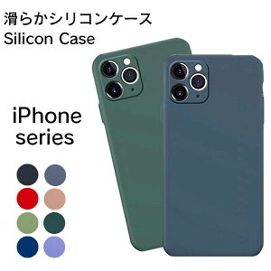 iPhone 13 12 Pro mini P[X VR \tg SE3 SE2 SE 3 2 VRP[X \tgP[X 13Pro 12Pro 12mini X}zP[X ؍  킢 ϏՌ iPhone13 iPhone12 X}z Jo[ X}