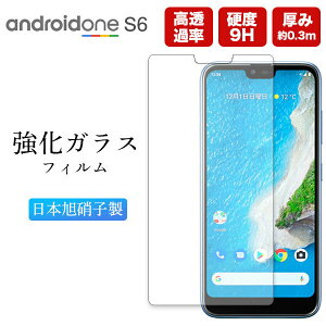 Android One S6 tB ی KX KX tی NA  wh~ dx 9H { Ɏq ϏՌ  یV[g ^ EhGbW Uh~ X}z یtB KXtB