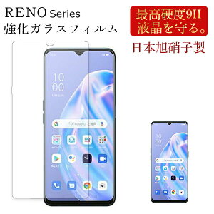 X}z tB OPPO Reno3 a Reno5 a Reno7 a Reno9a Reno11a یtB KXtB Reno 3a 5a 7a a KX ʕی KXtB tیtB 炳 Uh~ wh~ X}[