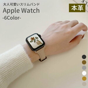 AbvEHb` ultra 9 8 xg oh  {v ݃J[  킢 i  v Applewatch SE 2 series9 series8 series 7 6 5 4 3 2 1 45mm 44mm 42mm 41mm 40mm 38mm Apple watch lq l