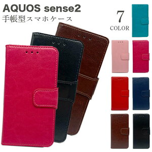 AQUOS sense2 SH-M08 P[X 蒠^ ANIXZX2 SH-01L AHV43 蒠^P[X Jo[ AQUOSZX2 xg AQUOSsense2P[X X}zP[X ANIX ZX2 蒠 Jt Vv V[v SHARP