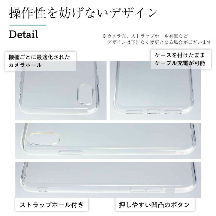 楽天市場】iPhoneX iPhoneXs ケース クリア iPhone Xs X クリアケース 