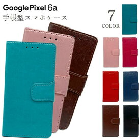 Google Pixel 6a ケース 手帳型 韓国 かわいい おしゃれ グーグル pixel6a ピクセル6a 耐衝撃 手帳 手帳型ケース シンプル カバー ベルト付き ベルト スマホ スマホカバー スマホケース 手帳ケース 大人かわいい 大人女子 マグネット ストラップホール カード収納 スタンド