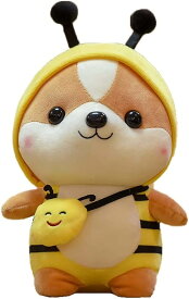 「10％OFFクーポン配布中」ぬいぐるみ 抱き枕 クリスマス かわいい 可愛い 動物 アニマル ふわふわ もこもこ おもちゃ ファーストトイ 贈り物 ギフト 出産祝い ニューボンフォト アニマル かわいい ぬいぐるみ ふわふわ 犬 柔らかい