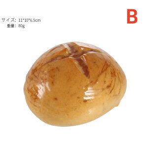 「10%OFFクーポン配布中」ブレッドランプ クロワッサン パイナップルパン ヨーロピアンバッグ 雰囲気ライト オーナメント クリエイティブ LED ギフト プレゼント 飾り