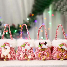 4柄セット クリスマス 綺麗 お菓子袋 ダイヤモンド チョコレート おしゃれ 誕生日 バレンタイン 小分け 小 編み物 サンタさん 雪だるま トナカイ プレゼント入れ 小物入れ 収納袋 ジュエリーポーチ クリスマス プレゼント 袋 クリスマス ギフト バッグ サンタ 15cm Christmas