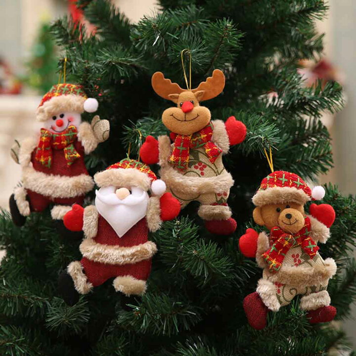 楽天市場】4柄セット クリスマス 綺麗 クリスマスオーナメント 