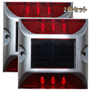 2Zbg HCg LED\[[Cg _ŉ Hʕ\ H\ U Őv Cg \[[[d h ȃGl \[[ LED Cg 펞_ h He Ԏ_ 