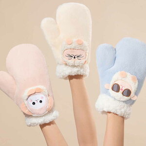 WINTER SALE 電熱グローブ 電熱手袋 USB充電式 ヒーター付き 1800mAh 3段温度調整 指なし カバー付き あったか手袋 暖房手袋 ヒーターグローブ 防寒対策 ハンドウォーマー パソコン作業 デスクワー