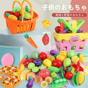 u10OFFN[|zzvy|Cg 5{UPz܂܂ƃZbg V 35pcs  ʕ H [ Lb`  q mߋ  ʕ Hו ؂V VуZbg m