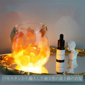 「ポイント還元率5%」岩塩ランプ おしゃれ ヒマラヤ岩塩ライト led 塩灯 USB給電 インテリア 天然水晶岩塩ランプ テーブルライト ベッドランプ インテリア 空気浄化と癒しの灯り ナチュラルクリスタル ランプ 天然塩製 自宅やオフィス用 プレゼント用最適 テーブルライト