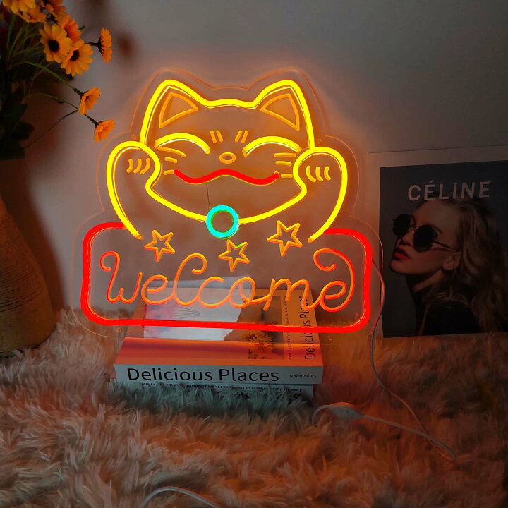 楽天市場】ネオンサイン おしゃれ ハンバーガー LEDネオンライト 