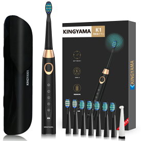 即納 電動歯ブラシ 替えブラシ8本 KINGYAMA正規品 音波歯ブラシ 歯ぶらし 本体 ソニック 人気 歯間ブラシ付 五つモード はみがき 電動歯ぶらし デンタルケア 充電式 大人/子供 専用ケース IPX7防水 口内ケア プレゼント 父の日