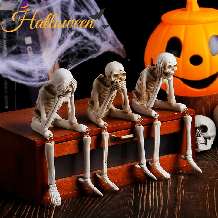 楽天市場】ハロウィン 骸骨 飾り スケルトン 怖い モデル 模型 人体 