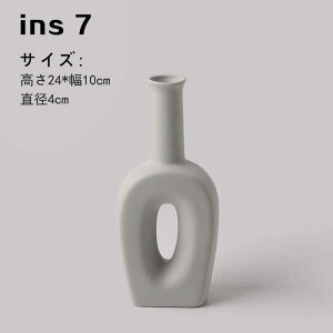 u10OFFN[|zzvZ~bNԕr k~j}YX^CZ^[s[X Lb` ItBX rO[ _ 􉽊w͗l̑ԕr