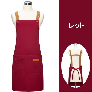 �u10��OFF�N�[�|���z�z���v�G�v���� ������� �j�����p �����Y �L�����o�X�h���G�v���� �O�|�� �����\ �J�t�F�� �ۈ�m ��l�G�v���� �Ɩ� �ƒ� ��� �����p