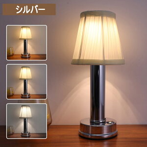 u10OFFN[|zzve[uv Be[W o[e[uv LED dCX^h ^b`ZT[ [d USB _fR ڂɗD e[uv LED R[hX Ǐ Xg