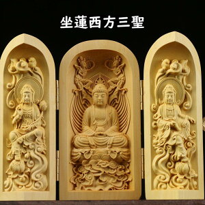 「10%OFFクーポン配布中」仏像 三開仏 観音像 福禄寿 木彫り ミニ 仏壇 仏箱 仏龕 財神 関公 弥勒菩薩 守護 風水装飾 置物