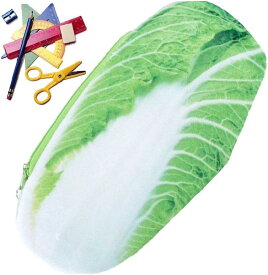 「10％OFFクーポン配布中」ペンケース ペンポーチ 鉛筆袋 ぬいぐるみ 野菜 大容量 可愛い ふわふわ ペンバッグ キャラクター 面白い 御洒落 男の子/女の子/小学生/中学生/高校生/大学生 韓国 ふでばこ 入学祝い 贈り物 ギフト プレゼント