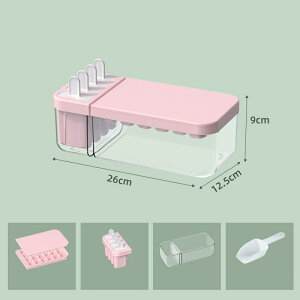 「10%OFFクーポン配布中」ふた付きアイス キューブ トレイ - 冷凍庫用簡単リリース製氷機,BPAフリー シリコンアイスキューブ型 冷凍庫用 氷を簡単に押し出せる カクテルウイスキーチョコレ