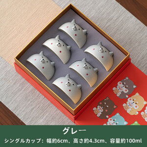 u10OFFN[|zzveB[Jbv Č  Jbv ƒp eB[Zbg eB[Jbv 킢 q eB[Jbv v[h Mtg Ղ