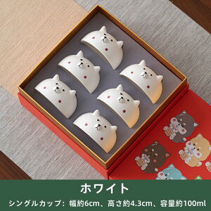 u10OFFN[|zzveB[Jbv Č  Jbv ƒp eB[Zbg eB[Jbv 킢 q eB[Jbv v[h Mtg Ղ