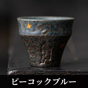 �u10��OFF�N�[�|���z�z���v�J�b�v �X�v�����N���J�b�v �e�B�[�J�b�v ���g�� �ƒ�p ���e�� �e�B�[�J�b�v�e�B�[�Z�b�g �v���[���h �M�t�g ���X�O���[��/�s�[�R�b�N�u���[