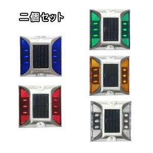 u10OFFN[|zzvyZbgzLEDCg HCg 6LED LED\[[Cg IP67 Hʕ\ H\ U Őv Cg\[[[d h ȃGl ϋv  x