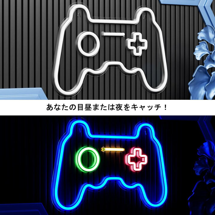 楽天市場】「10％OFFクーポン配布中」LED ネオンライトゲーミング 